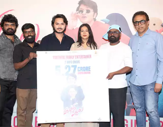 Husharu Pittalu Movie Success Meet